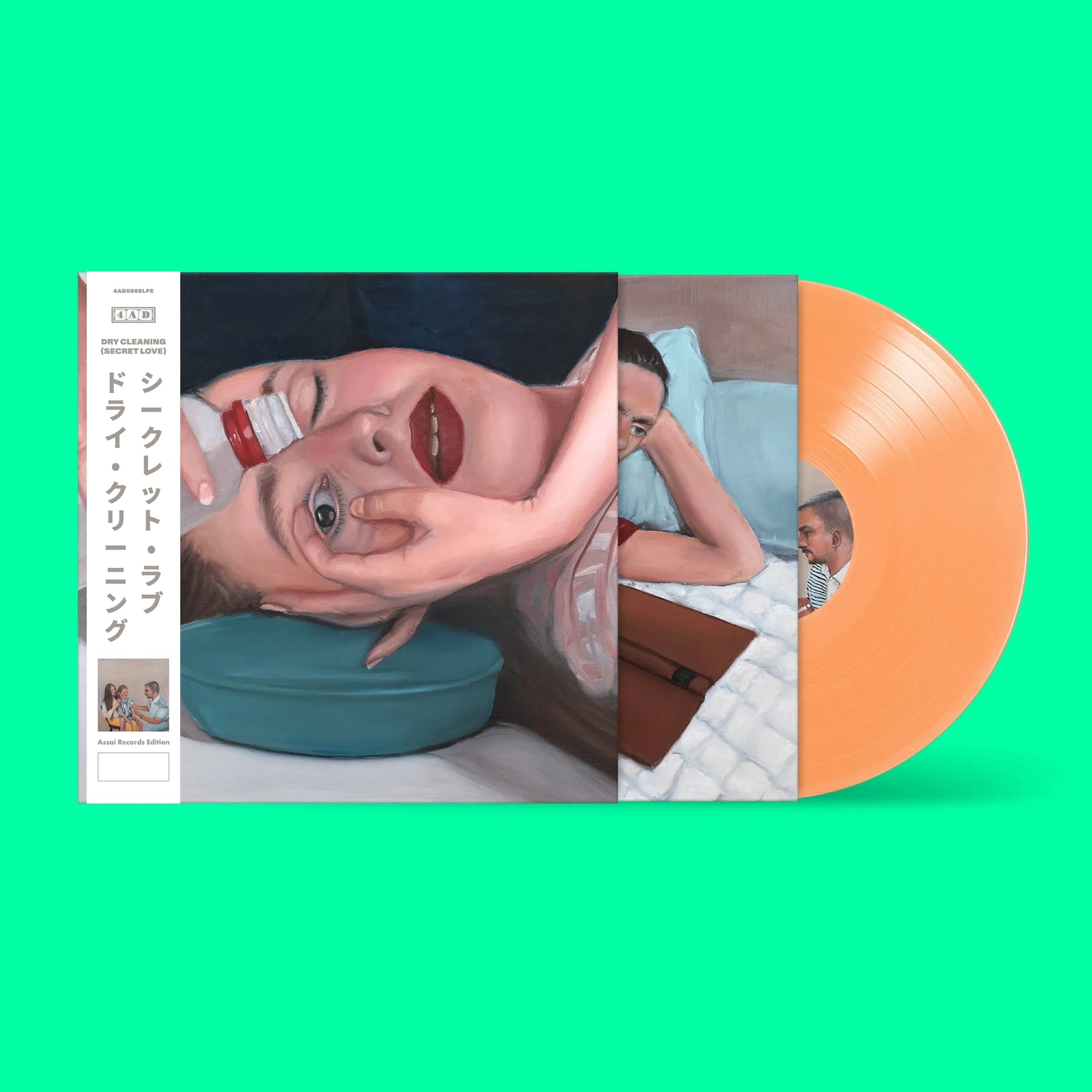 Assai Album of the Month - January 2026