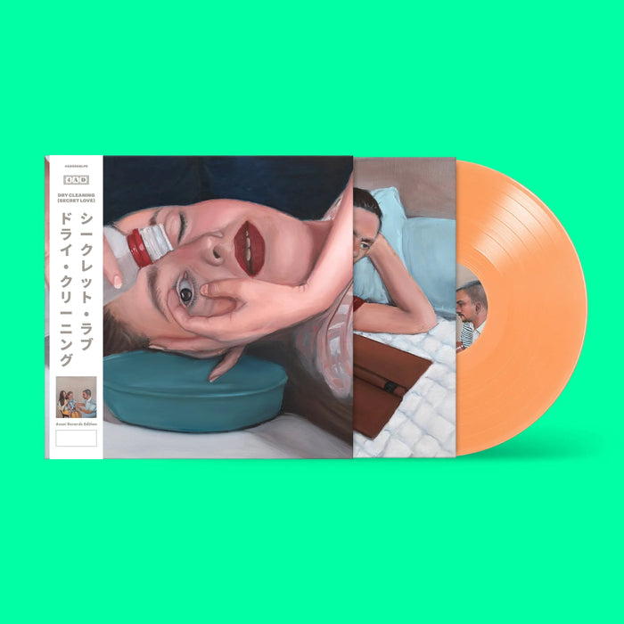 Assai Album of the Month - January 2026