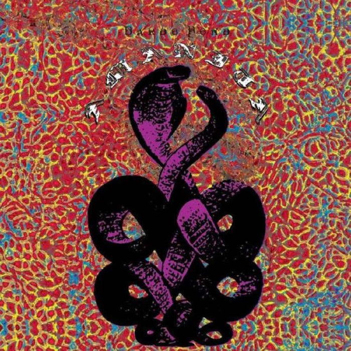 Bardo Pond Amanita Vinyl LP Indies Purple Colour 2021
