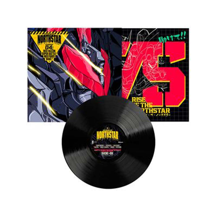 Rise Of The Northstar Chapter 4 : Red Falcon Super Battle! Neo Paris War!! Vinyl LP 2025