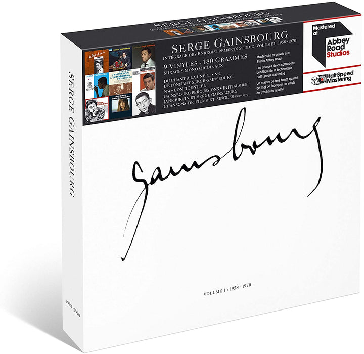 Serge Gainsbourg Integrale Vinyle Vol 1 Vinyl LP Boxset 2022