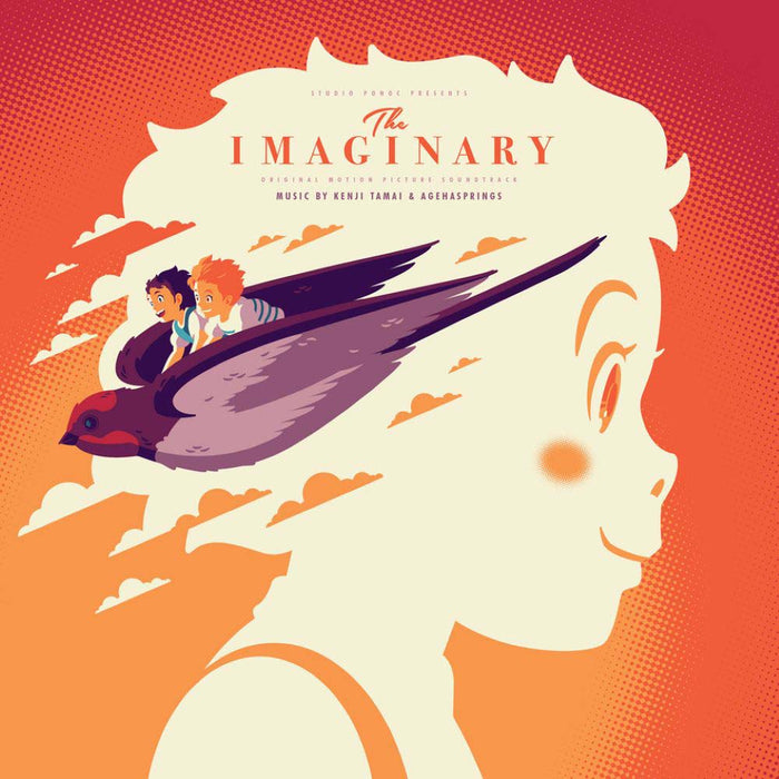 Kenji Tamai & Agehasprings The Imaginary Original Motion Picture Soundtrack Vinyl LP Colour Due Out 28/02/25