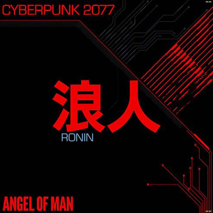 Angel Of Man Ronin: Cyberpunk 2077 Vinyl LP RSD 2026