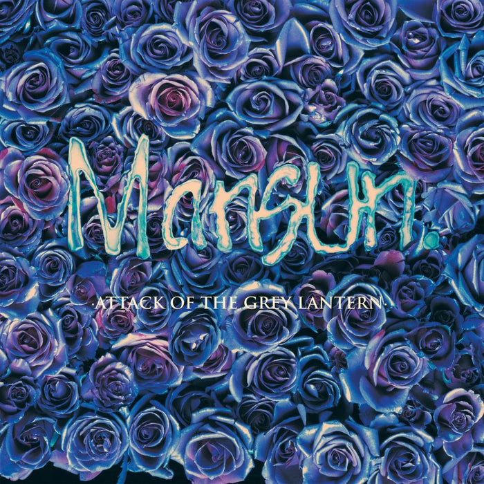 Mansun Attack of the Grey Lantern (Half-speed Master) Vinyl LP Due Out 31/07/26