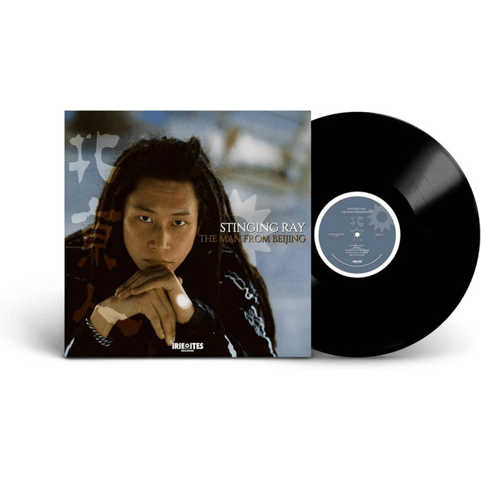 Stinging Ray The Man From Beijing Vinyl LP Due Out 17/07/26