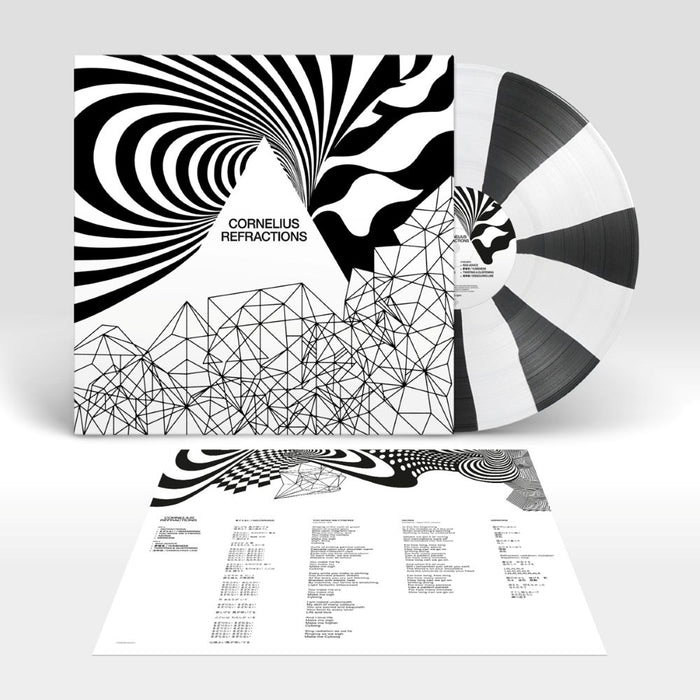 Cornelius REFRACTIONS Vinyl LP Due Out 30/10/26