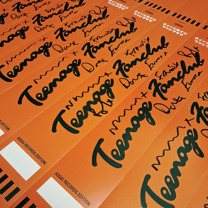 Teenage Fanclub Do Not Dare To Dream Vinyl LP Signed Assai Obi Edition Opaque Orange Colour 2026