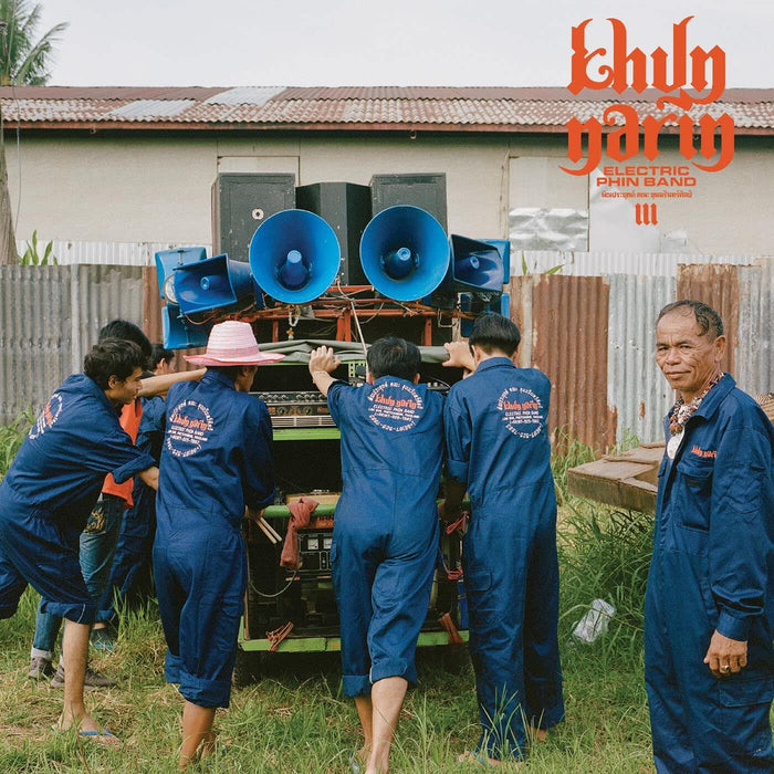 Khun Narin - III Vinyl LP 2026