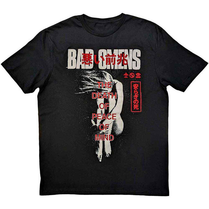 Bad Omens Take Me Black Medium T-Shirt