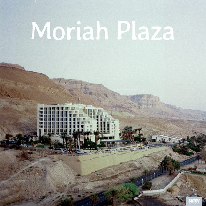 Moriah Plaza (Self-Titled) Vinyl LP 2023