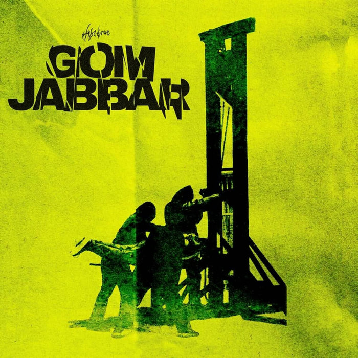 Gom Jabbar Gom Jabbar Vinyl LP Due Out 12/06/26