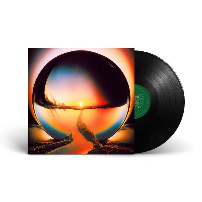 Cage the Elephant Neon Pill Vinyl LP 2024
