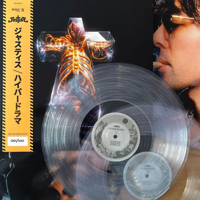 Justice Hyperdrama Vinyl LP Assai Obi Edition Crystal Clear Colour 2024