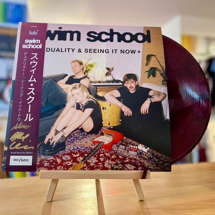 Swim School Duality & Seeing It Now Vinyl LP Signed Assai Obi Edition Red Velvet Colour 2024