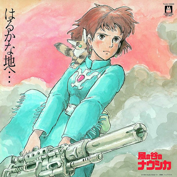 Joe Hisaishi Nausicaa of the Valley of the Wind Vinyl LP Japanese Pressing 2018