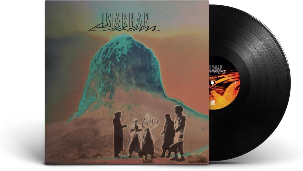 Imarhan Essam Vinyl LP 2026