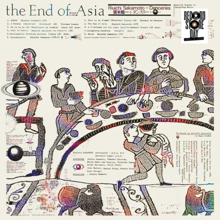 Ryuichi Sakamoto (Feat. Danceries) End Of Asia Vinyl LP RSD 2026