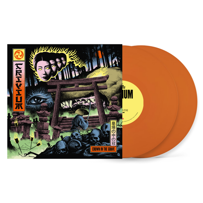 Trivium Crown In The Grave Vinyl LP Indies Tangerine Colour Due Out 20/11/26