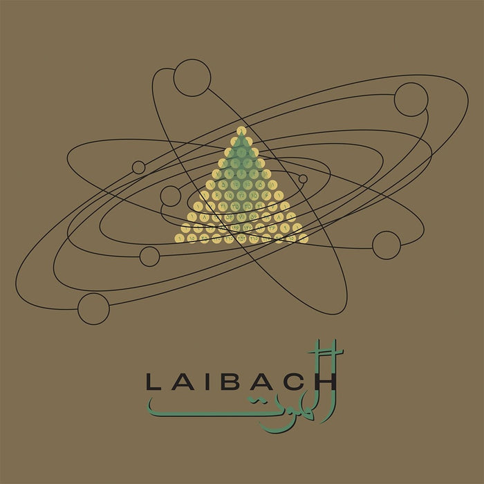 Laibach Alamut Vinyl LP 2025