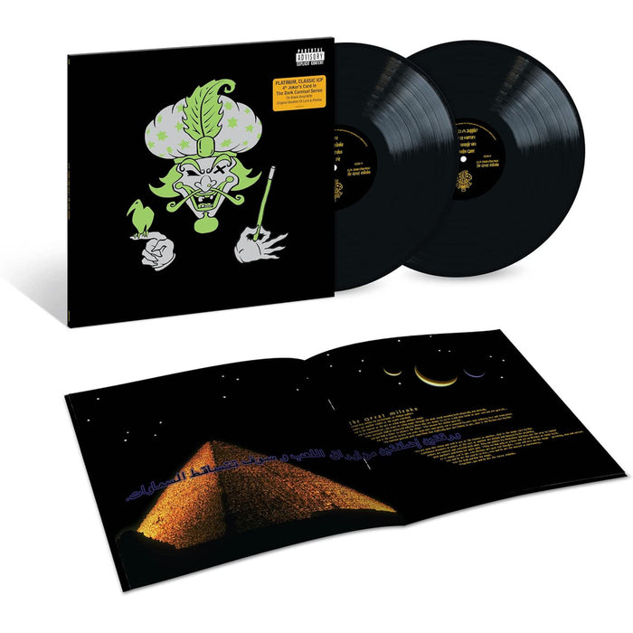Insane Clown Posse The Great Milenko Vinyl LP Due Out 21/08/26