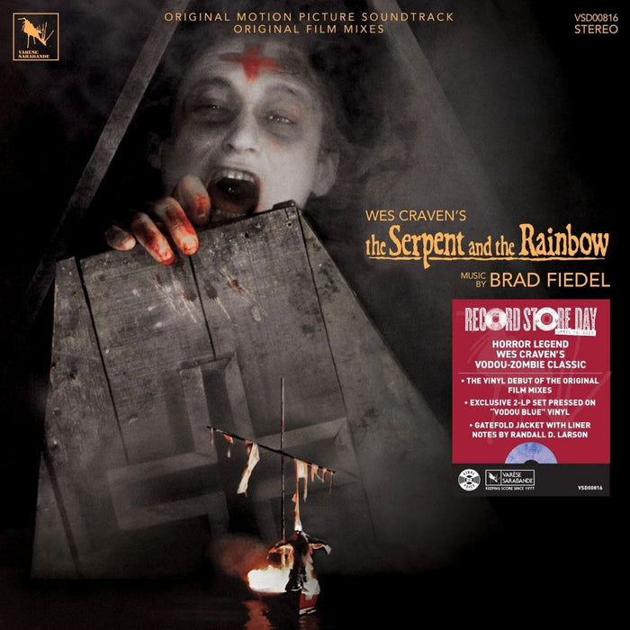 Brad Fiedel The Serpent & the Rainbow Original Motion Picutre Soundtrack Vinyl LP Voudou Blue Colour RSD 2025