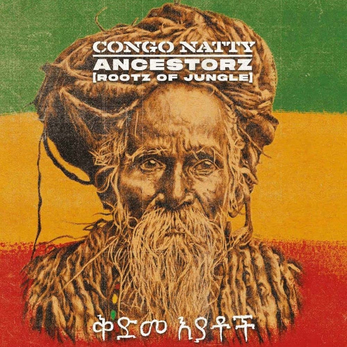 Congo Natty Ancestorz (Rootz of Jungle) Vinyl LP 2023