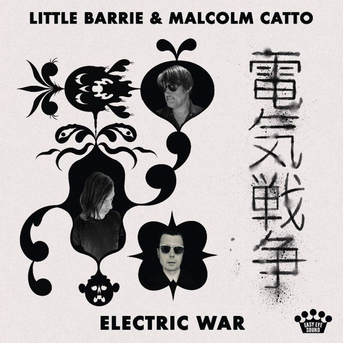 Little Barrie Electric War Vinyl LP Due Out 18/04/25