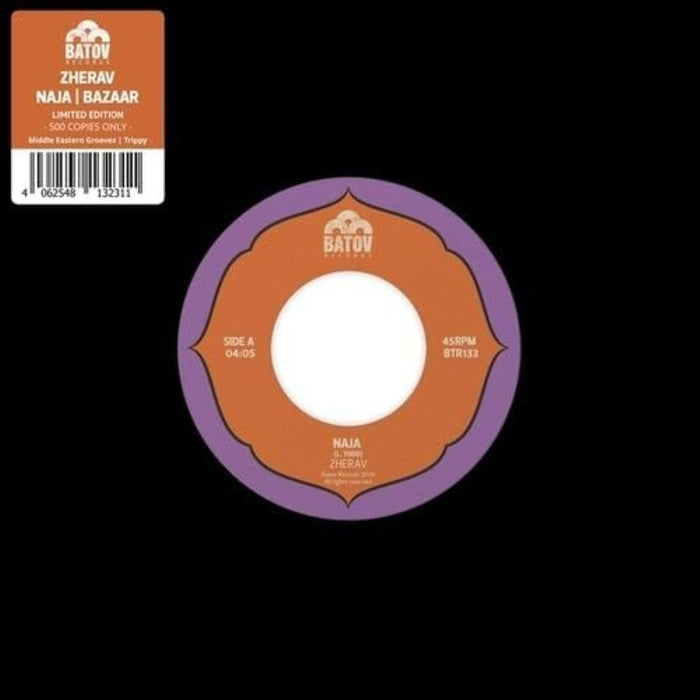 ZHERAV NAJA / BAZAAR Vinyl 7"" 2026