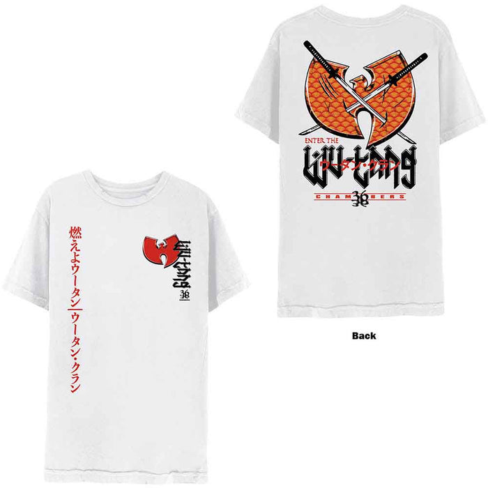 Wu-Tang Clan Swords White Large T-Shirt