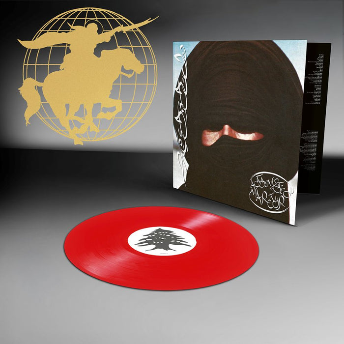 Prostitute Attempted Martyr Vinyl LP Red Colour 2026