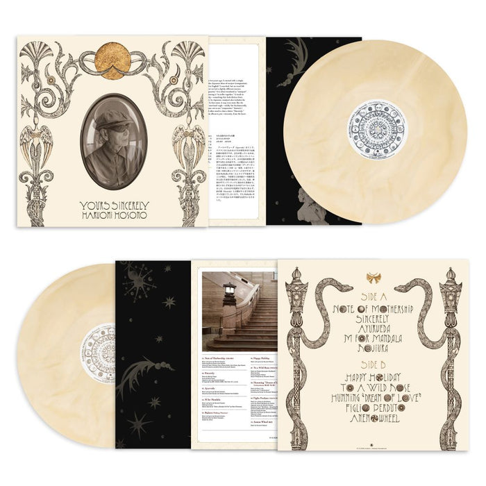 Haruomi Hosono Yours Sincerely Vinyl LP Indies 'Mothership' Cream Colour Due Out 11/09/26