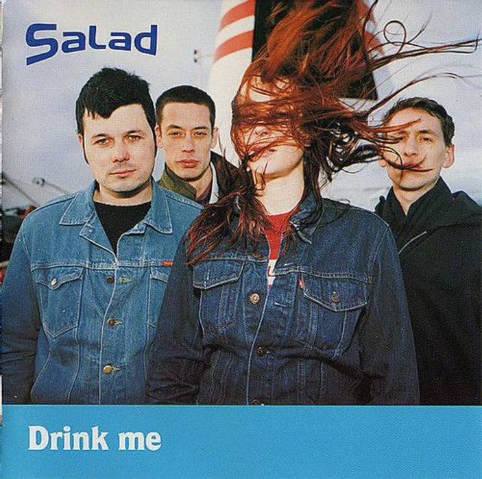 Salad Drink Me Vinyl LP Reissue 2023