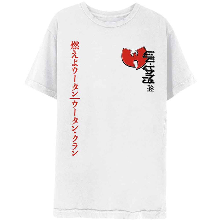Wu-Tang Clan Swords White Large T-Shirt