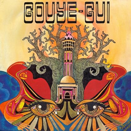Orchestra Baobab MOUHAMADOU BAMBA (2026 REPRESS) Vinyl LP