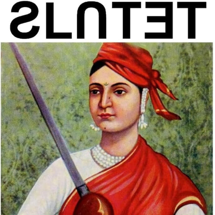Slutet Jihad Vinyl LP 2026