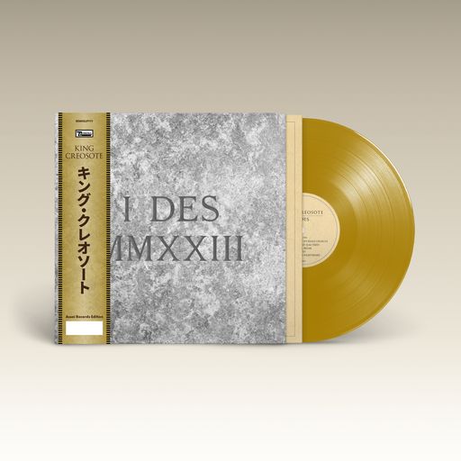 King Creosote I DES Vinyl LP Signed Gold Colour Assai Obi Edition 2023