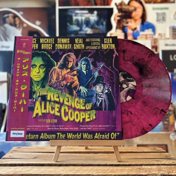 Alice Cooper The Revenge Of Alice Cooper Vinyl LP Assai Obi Edition Violet Marbled Colour 2025
