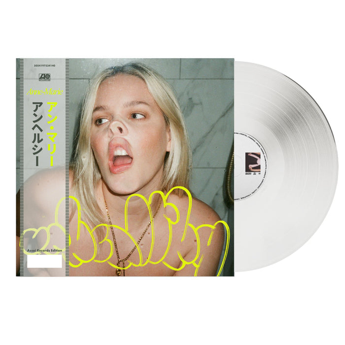 Anne-Marie Unhealthy Vinyl LP Signed Translucent Colour Assai Obi Edition 2023