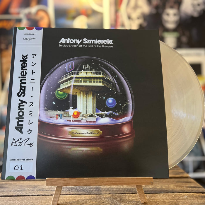 Antony Szmierek Service Station At The End Of The Universe LP Signed Assai Obi Edition Clear Colour 2025