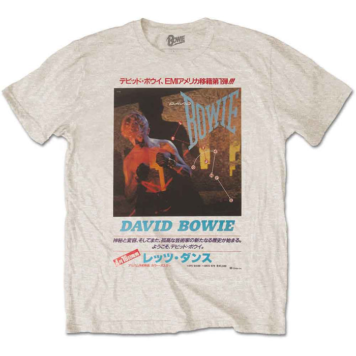 Bowie Japanese Text Sand Small Unisex T-Shirt