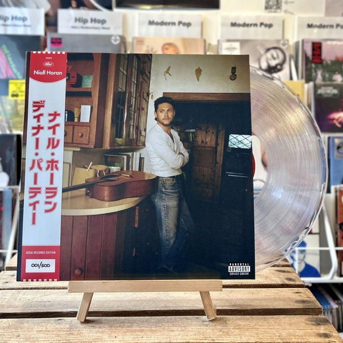 Niall Horan Dinner Party Vinyl LP Assai Obi Edition Wine Glass Colour 2026