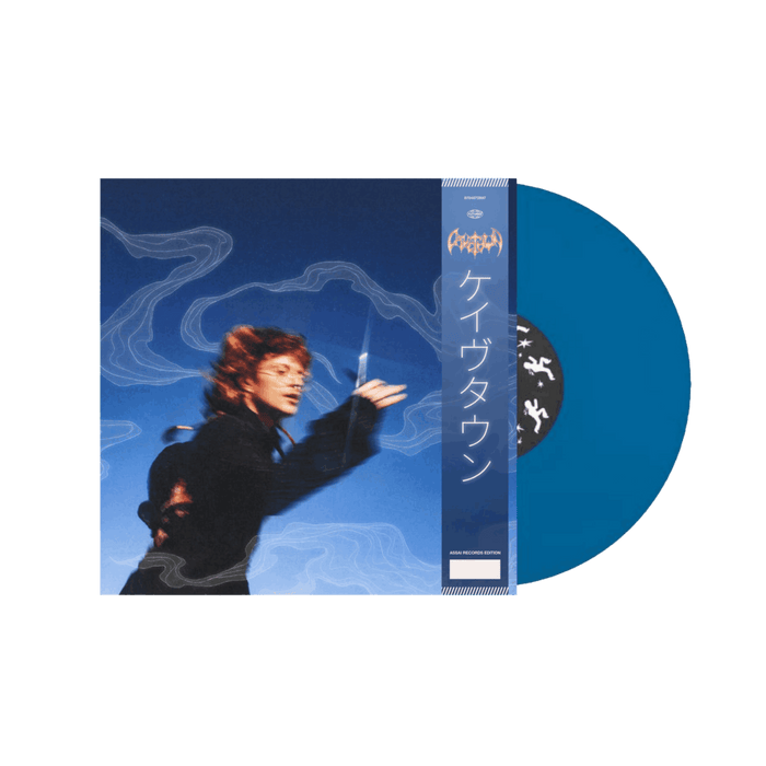 Cavetown Running With Scissors Vinyl LP Signed Assai Obi Edition Sky Blue Colour 2026