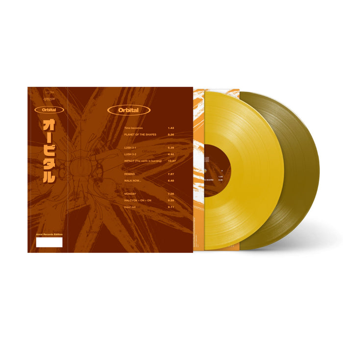 Orbital Orbital (The Brown Album) Vinyl LP Signed Assai Obi Editions 2025