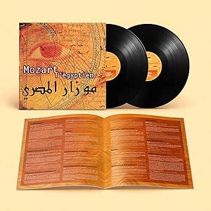 Hughes De Courson Mozart L'Egyptien Vinyl LP 2026