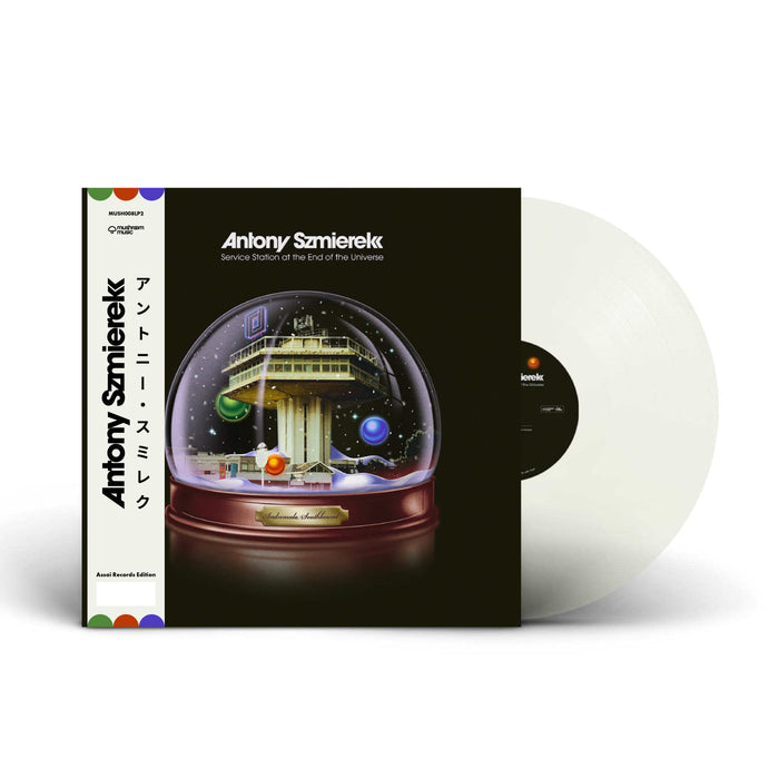 Antony Szmierek Service Station At The End Of The Universe LP Signed Assai Obi Edition Clear Colour 2025