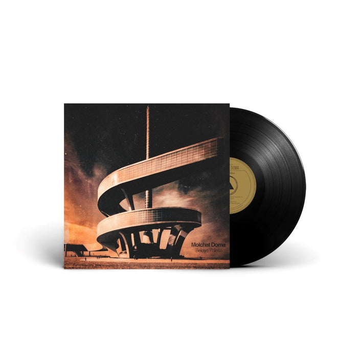 Molchat Doma Belaya Polosa Vinyl LP 2024