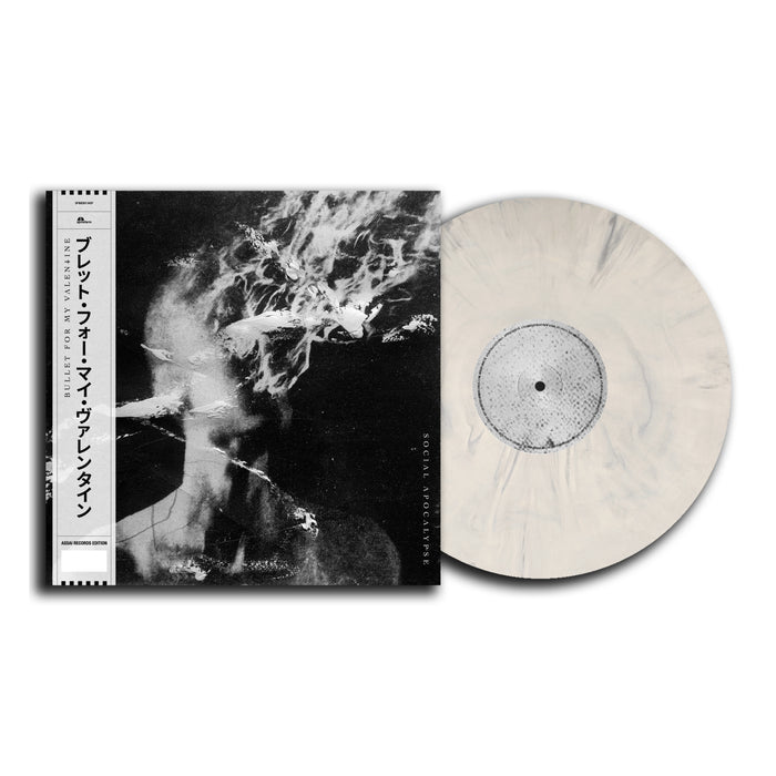 Bullet For My Valentine Social Apocalypse Vinyl LP Signed Assai Obi Edition White Grey Marble Colour 2026