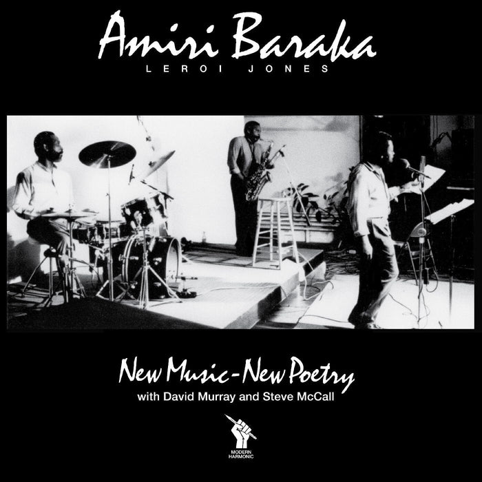 AMIRI BARAKA New Music - New Poetry Vinyl  LP Due Out 31/07/26