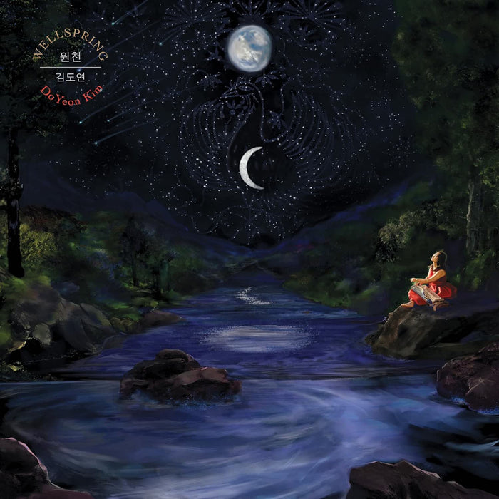 DoYeon Kim Wellspring Vinyl LP
