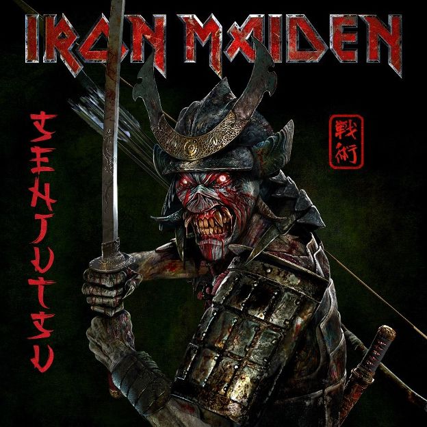 Iron Maiden Senjutsu Vinyl LP Indies Red & Black Marble Colour with Trifold Sleeve 2021